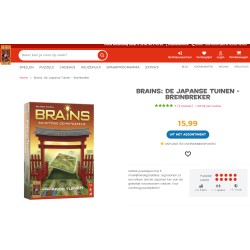 999 Games: Brains : Ongebruikt.  Japanse tuinen.
