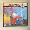 Apiepapie, wij zijn allemaal anders!