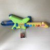 Little Tikes : Gitaar.