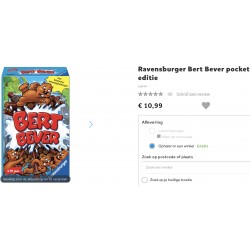 Bert Bever. Nieuw.