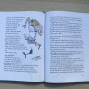 Roald Dahl : De heksen. Jubileumeditie