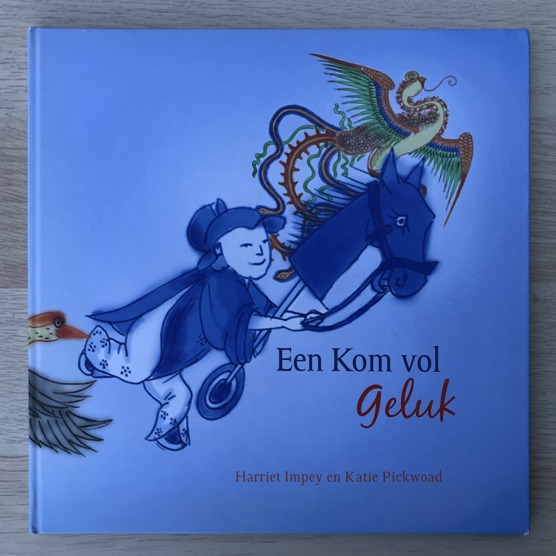 Een kom vol geluk
