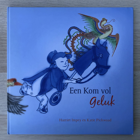 Een kom vol geluk
