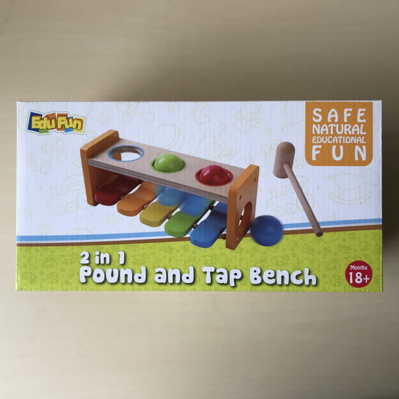 Houten Hamerbankje met muziek.Nieuw.