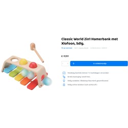Houten Hamerbankje met muziek.Nieuw.
