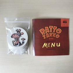 Ratto Zakko