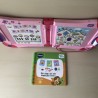 Vtech : MagibookV2