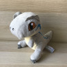 Knuffel : Dino. Een figuur uit Jurassic World.
