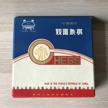 Chinees schaakspel met houten schaakstukken.
