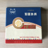 Chinees schaakspel met houten schaakstukken.