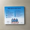 De Kippets : Mijn lijf is mijn leven.