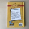 Het allesboek over uitvindingen