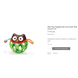 Skip Hop Zoo uil