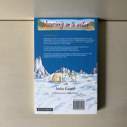 Waanzinnig om te weten : IJzingwekkend veel ijs.