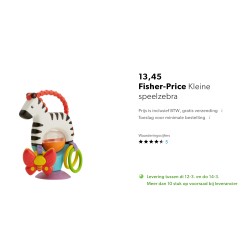 Fisher Price : Zebra.