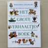 Marianne Busser : Het grote verhaaltjesboek