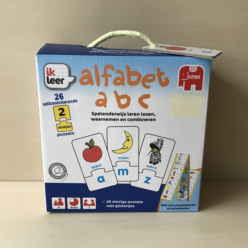 Alfabet A B C
