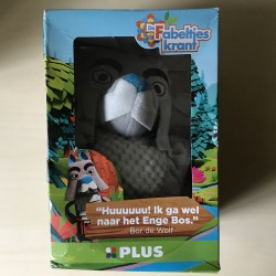 De Fabeltjeskrant : 5 Handpoppen nieuw.