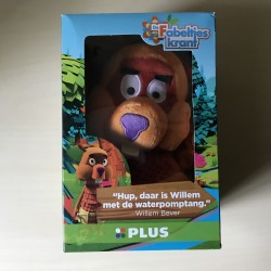 De Fabeltjeskrant : 5 Handpoppen nieuw.