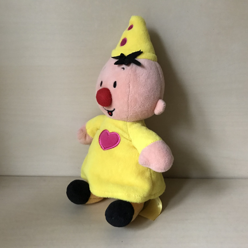 Bumba : Knuffel. 21 cm. hoog.