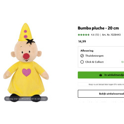 Bumba : Knuffel. 21 cm. hoog.