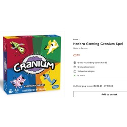 Cranium