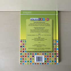 Veilig leren lezen. Veilig & vlot. 9.