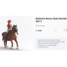 Schleich : Paard met ruiter met dekje.