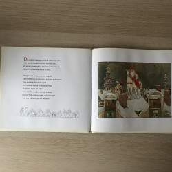 Sinterklaas-Kapoentje