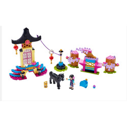 Lego set 43182: Disney. Mulan's Training Set