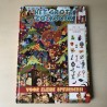 Het grote zoekboek voor kleine speurders. Kun je alle plaatjes vinden?