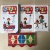 Mini Loco set : Pluk, Floddertje en andere Fiep-figuren. Ontwikkelingsspelletjes. Leeftijd 4-6 jaar.