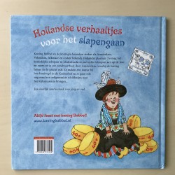 Marianne Busser: Hollandse verhaaltjes voor het slapengaan