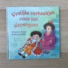 Marianne Busser: Vrolijke verhaaltjes voor het slapengaan