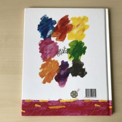 Eric Carle: Het blauwe paard