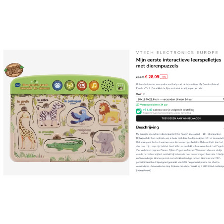 V-tech: Mijn interactieve dierenpuzzel