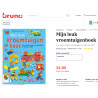 Richard Scarry : Mijn leuk vroemtuigenboek
