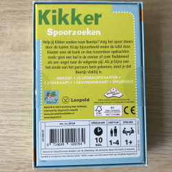 Kikker. Spoorzoeken