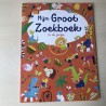 Mijn groot zoekboek in de jungle