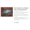 Sprookjes en Sagen van Terschelling.