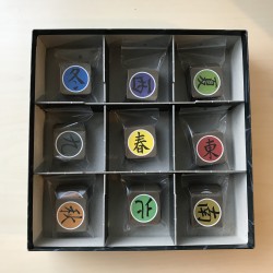 Sudoku.