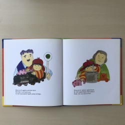 Kimio peuterboek : Bij opa en oma