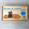 Snel naar de bananen