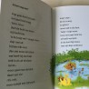 Leren lezen met Kluitman : Poes Moos