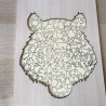 Houten silhouet puzzel.Tijger. 132 stukjes. Moxy