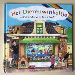 Marianne Busser. De Winkeltjes Het dierenwinkeltje