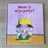 Waar is mijn potje?