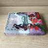 Thea Stilton. De zeven rozen. Het fonkelende glinsterland