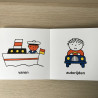 Nijntje oefent werkwoorden