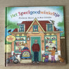 Marianne Busser. De Winkeltjes - Het Speelgoedwinkeltje
